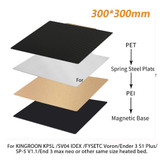 300- Magnetic Base (Red)