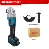 Without Battery (Brown)