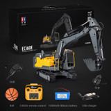 E598 RC Excavator (Multicolor)