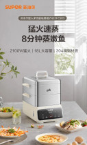 S7cd5420c0758429f9f68b1dd9326f4b8G.jpg