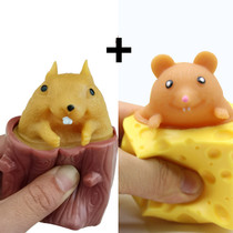 Squirrel with Brown (Fuchsia)