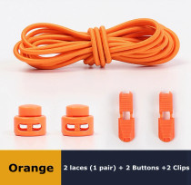 Orange (Orange)