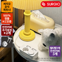 Ad30588226a0044e7a4f3369474988cc8w.jpg
