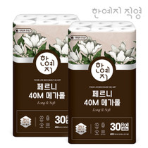 A7705af8aa4724fad9ea8be0b8553cbf2a.jpg