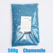 500g-Chamomile (Brown)