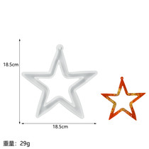 Star (Khaki)