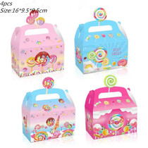 Candy Box 4pcs (Burgundy)