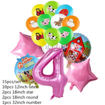 Balloon 15pcs (Coffee)