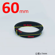 SK-60(1Pc) (Camphor)