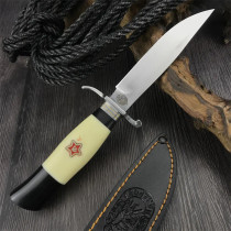 Fixed Knife (Yellow)