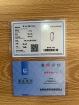 Sf8cc4e36075e4fe0affa68ff56d32f702.png