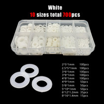 white 700pcs (RED)