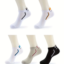 Sf613de10b7d048179a0ed70914f493aay.png