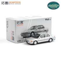Accord IV Silver  (WHITE)