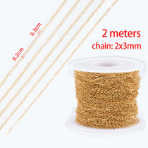 N-Gold 2x3mm (WHITE)
