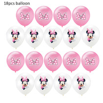 18pcs balloon (Orange)