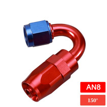 150 AN8 RDBL (Beige)