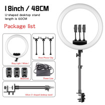 White U-tripod (Light Grey) - 506