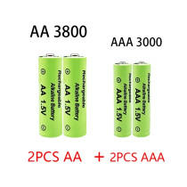 2AA 2AAA (Gold)