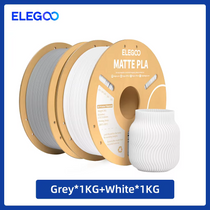 Mixed B (MAIZE) - 988