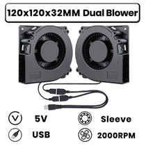 12032 2000RPM Blower (GRAY)