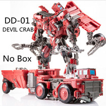 DD-01( No Box) (GRAY)