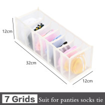 7grids-white (Blue)