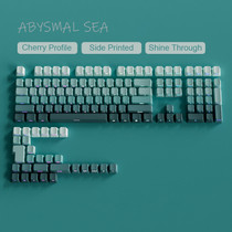 Deep Sea-Cherry (light pink)
