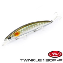 TWINKLE 130 P (Clear)