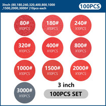 100pcs 3inch B Set (Lavender)