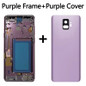 Frame Purple Cover (Ivory)