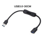 USB3.0-30CM (Silver)