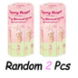 Random 2PCS (Yellow)