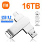 Silver 16TB (Option 10)