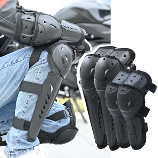 Motorcycle Equipments