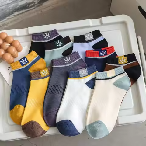 Men's Socks