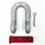 5/8 inch Crosby G-215 Load Rated Round Pin Chain Shackles