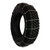 2041 Cable Chains