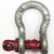 3/16 Inch Crosby G-209 Load Rated Screw Pin Anchor Shackles