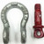3/16 Inch Crosby G-209 Load Rated Screw Pin Anchor Shackles