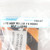 #6 Crosby Bullard Rollox Self Closing Gate Assembly