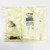 3/8 inch Gunnebo RDOBK-10 Grip-Latch Trigger Kit