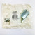 1/2 inch Gunnebo RDSKN/LKN-13 Latch Kit