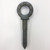 1/2x3-1/4 inch Crosby G-275 Screw Eye Bolts
