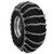 1064656 ATV V-bar 2 Link Spacing with Adjusters