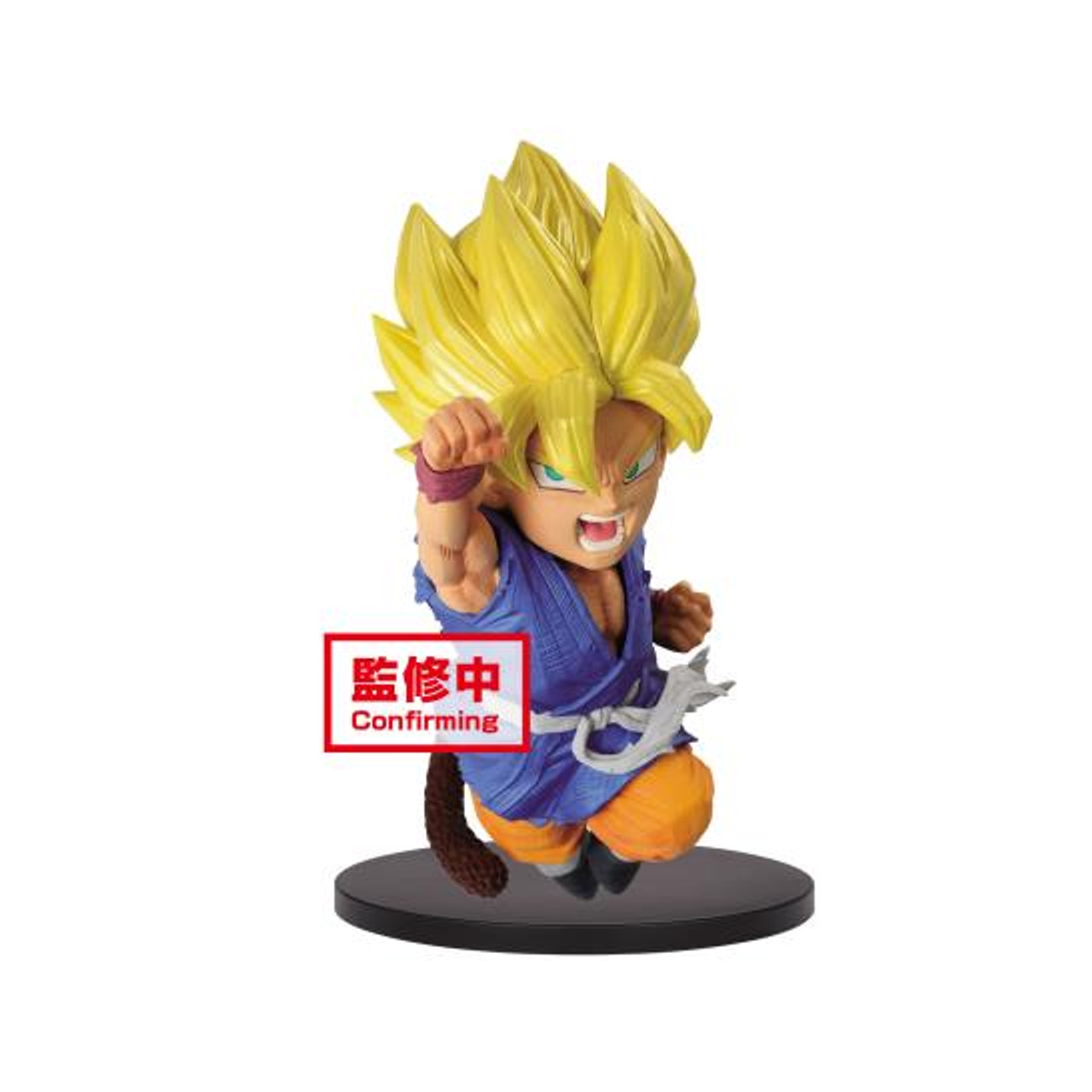 Dragon Ball Super Saiyan Son Goku Banpresto Statue