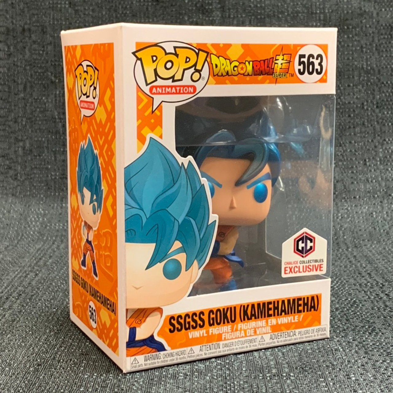 Pop! Dragon Ball Z Super Goku #563 Vinyl Figure Exclusive