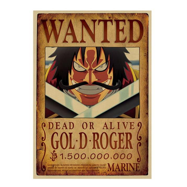 Print One Piece Wanted Poster (GOLD ROGER) 1,500,000,000 Pure