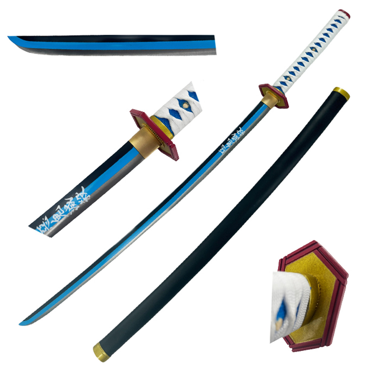 Giyu Tomioka sword v2 - Blue Nichirin Katana - OtakuNinjaHero.com