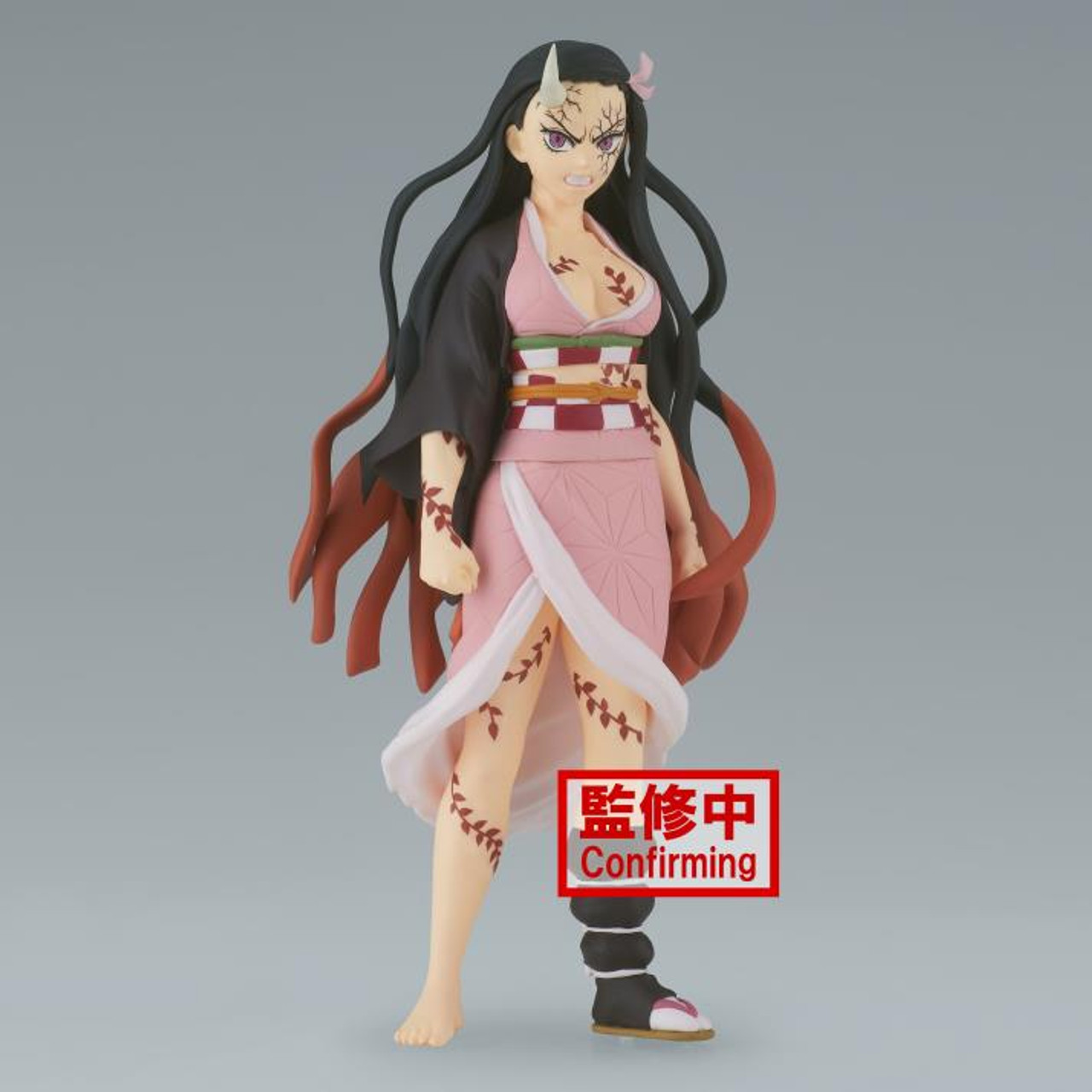Figure Anime - (Nezuko Kamado) Demon Slayer: Kimetsu No Yaiba Figure Vol.26